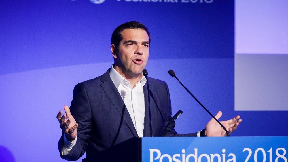 Τσίπρας: H ναυτιλία να παραμείνει στην κορυφή της ευρωπαϊκής αναπτυξιακής ατζέντας