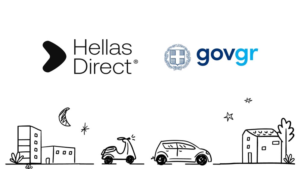 Η Hellas Direct αναβαθμίζει τη διαδικασία σύναψης συμβολαίου αξιοποιώντας το gov.gr