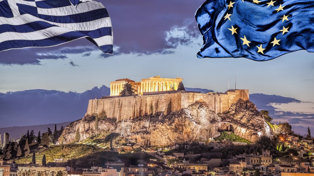 Κομισιόν για Ταμείο Ανάκαμψης: Το ελληνικό σχέδιο προχωράει καλά, αλλά αντιμετωπίζει προκλήσεις