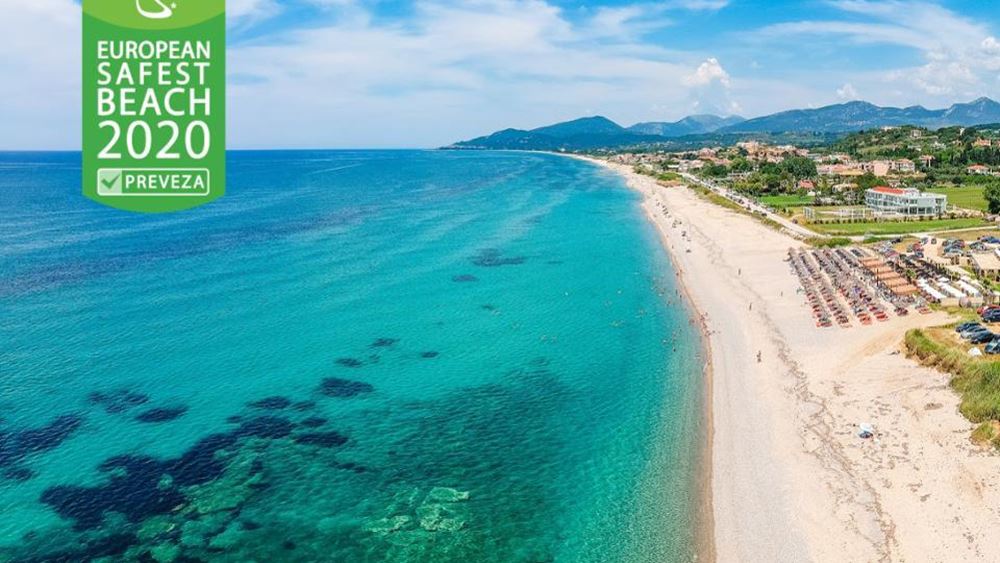 Οι 10 ασφαλέστερες παραλίες στην Ευρώπη για... social distancing - Στην κορυφή τους μία ελληνική