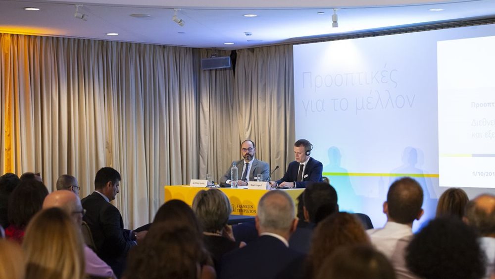 Η. Λεκκός (Τρ. Πειραιώς): O κυριότερος μοχλός ανάπτυξης τα επόμενα χρόνια θα είναι η αύξηση των επενδύσεων