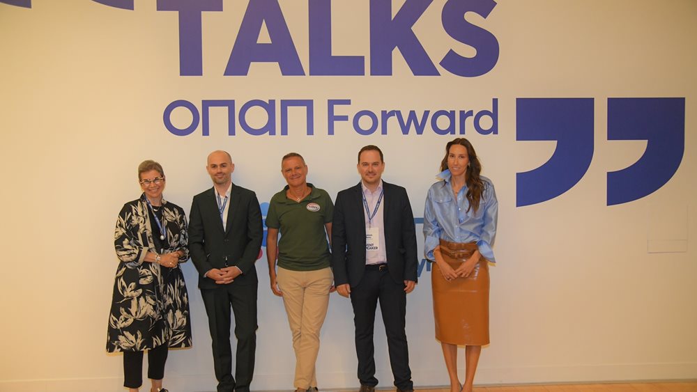 Επιχειρηματική γνώση χωρίς σύνορα στο ΟΠΑΠ Forward TALKS - Έλληνες επιχειρηματίες και διεθνή στελέχη της αγοράς συνομιλούν