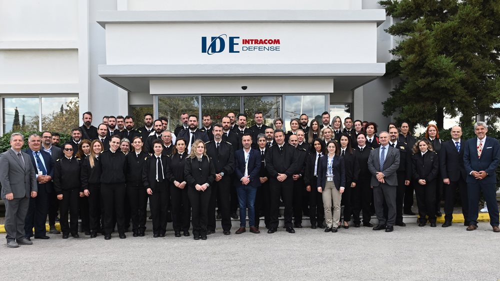 Η IDE υποδέχτηκε την Σχολή Διοίκησης και Επιτελών του Πολεμικού Ναυτικού