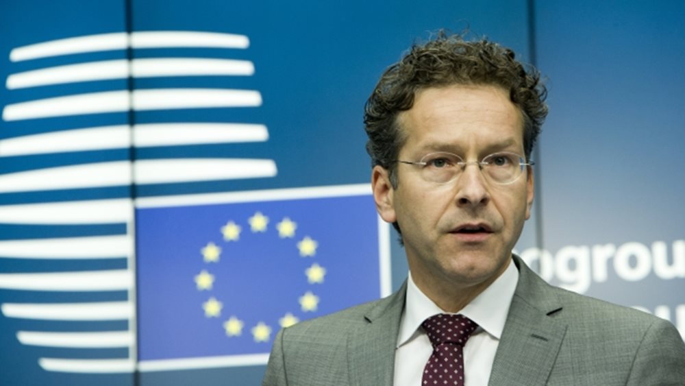Dijsselbloem: Eurogroup την επόμενη ή τη μεθεπόμενη εβδομάδα
