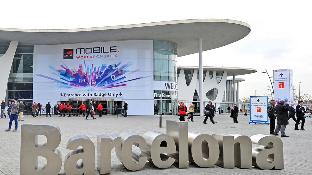 Οι ελληνικές συμμετοχές στην Mobile World Congress 2024