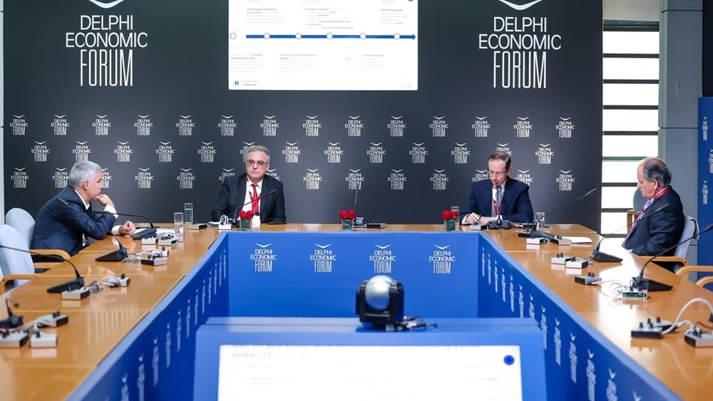 Φόρουμ Δελφών: Η Ευρώπη μπροστά στις προκλήσεις της ενεργειακής ασφάλειας