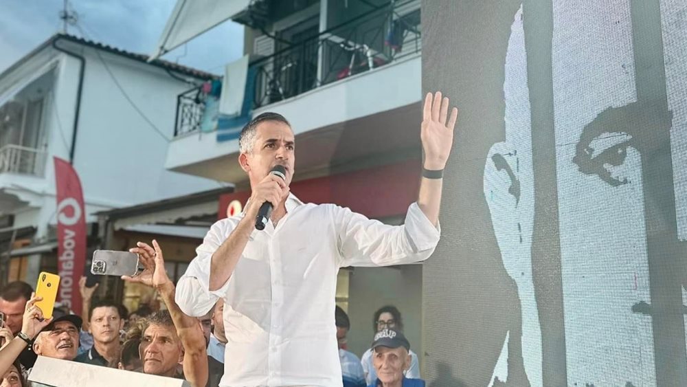 Κ. Μπακογιάννης: Η Αθήνα απαιτεί ενότητα δυνάμεων – Έχω ήδη μιλήσει με K. Ζαχαριάδη, X. Δούκα και Ν. Σοφιανό