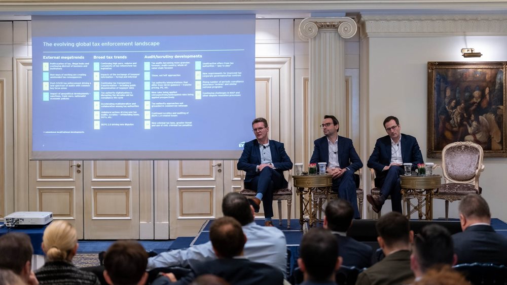 Το EY Transfer Pricing Symposium 2025 &quot;άνοιξε&quot; τον διάλογο για το μέλλον της διεθνούς φορολογίας και των ενδοομιλικών συναλλαγών