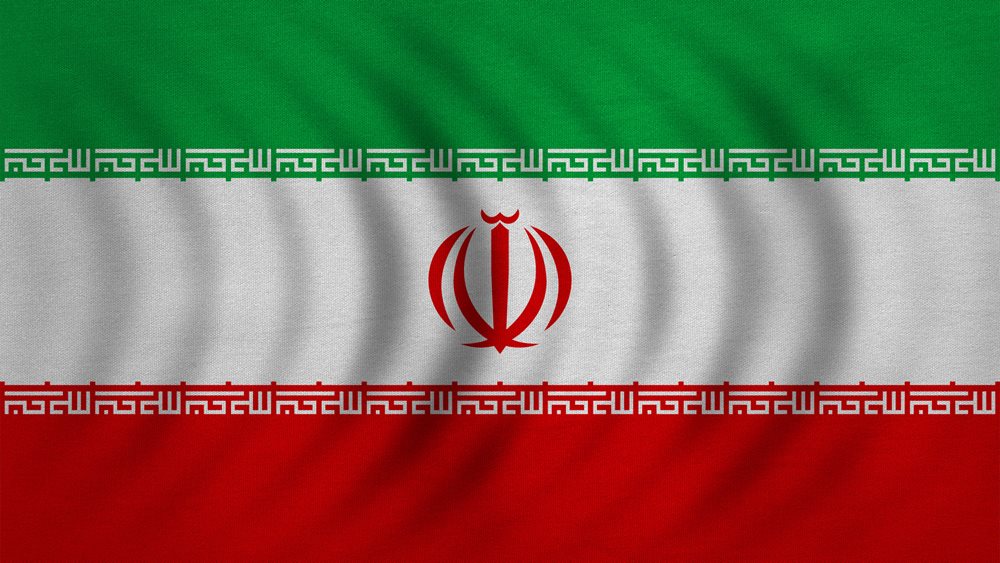 Iran: The head of the Revolutionary Guards intelligence service has been replaced