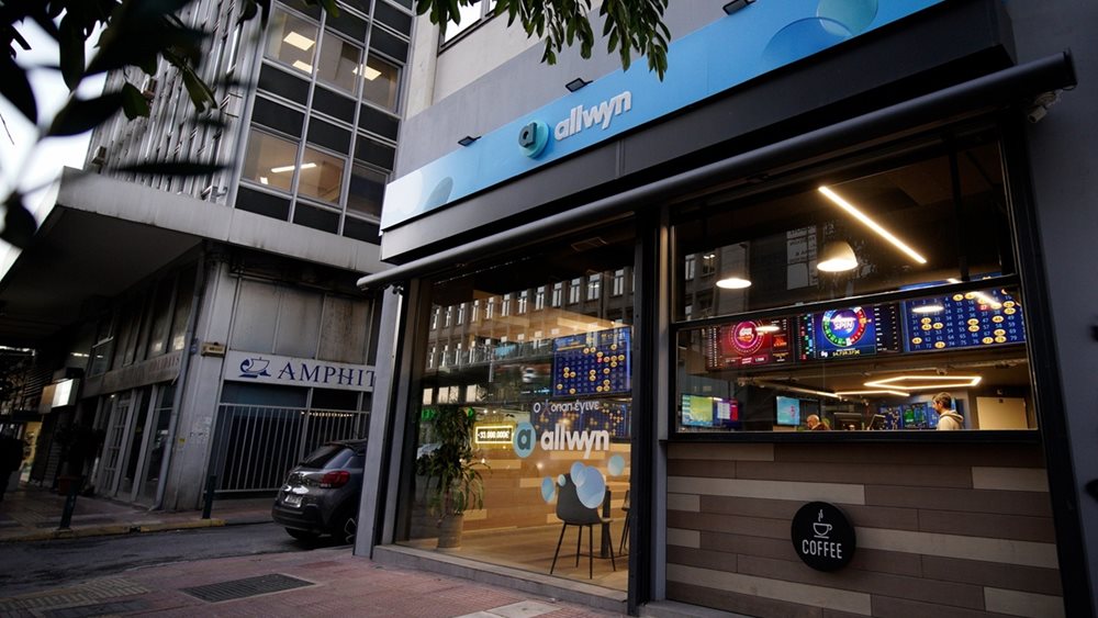 ΟΠΑΠ: Νέα εποχή ως Allwyn και λανσάρισμα του Eurojackpot στο online