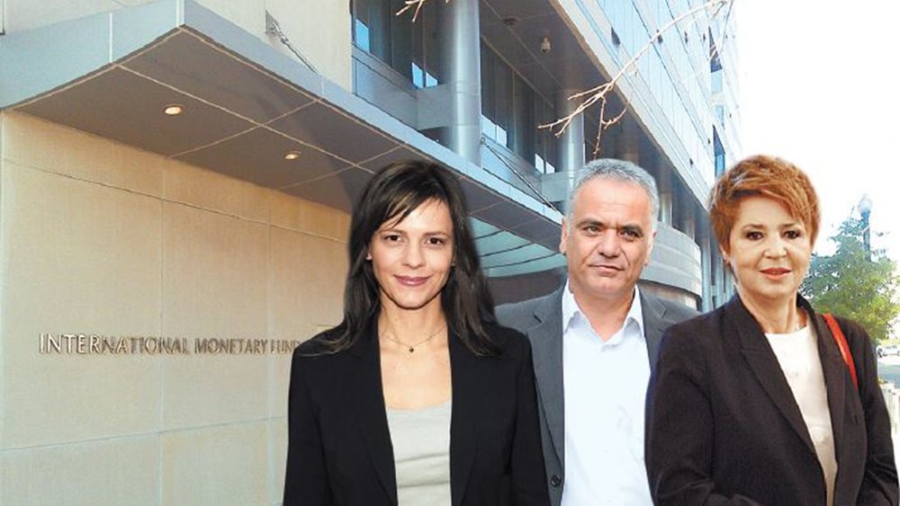 Θηλιά ΔΝΤ σε Αχτσιόγλου, Γεροβασίλη και Σκουρλέτη