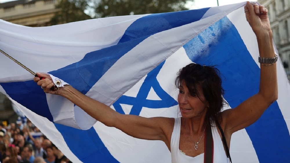Πορεία υπέρ του Ισραήλ στο Λονδίνο 10.10.2023