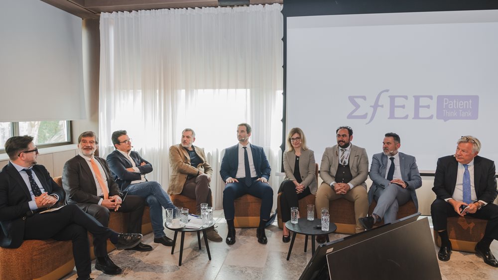1ο ΣΦΕΕ Patient Think Tank Summit: Ενώσεις ασθενών, Πολιτεία και φαρμακοβιομηχανία στο ίδιο τραπέζι