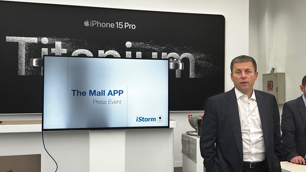 Γιατί η Apple αλλάζει τα καταστήματά της στην Ελλάδα