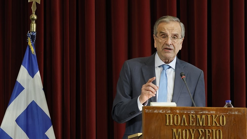 Αντ. Σαμαράς για υπόθεση Novartis: Αιτήθηκε επίσημα την αποκάλυψη ταυτότητας των "προστατευόμενων" μαρτύρων