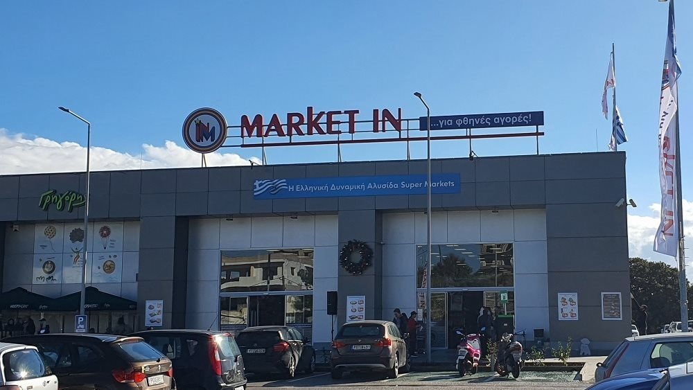 Market In: Η διαμάχη των κληρονόμων και οι διαπιστώσεις των ορκωτών
