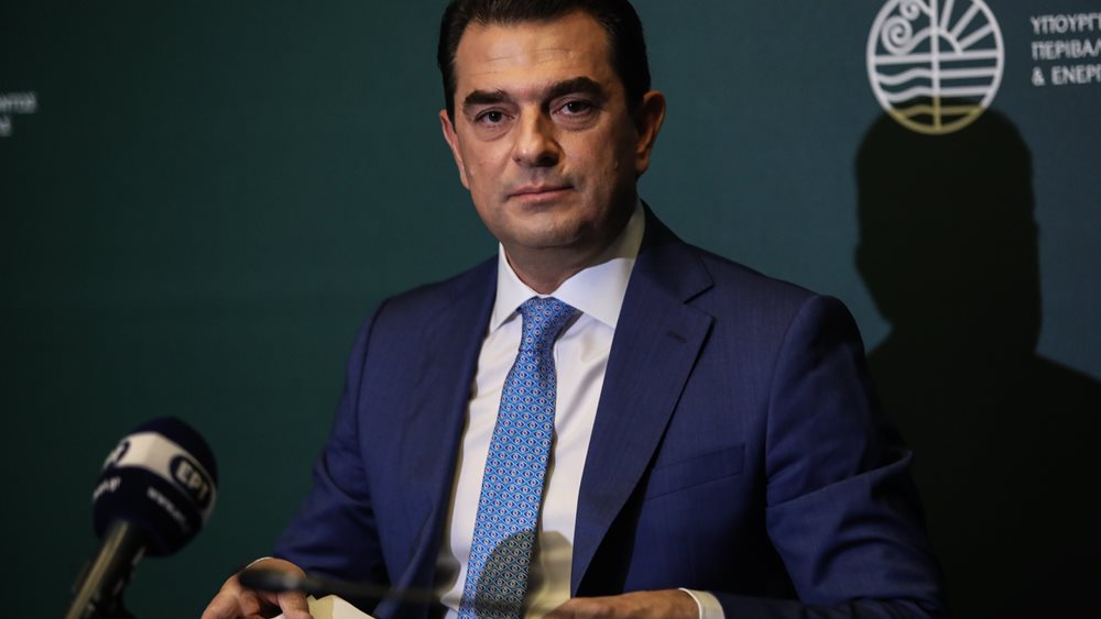 Έρχονται 3 νέα νομοσχέδια από το ΥΠΕΝ – Η ατζέντα