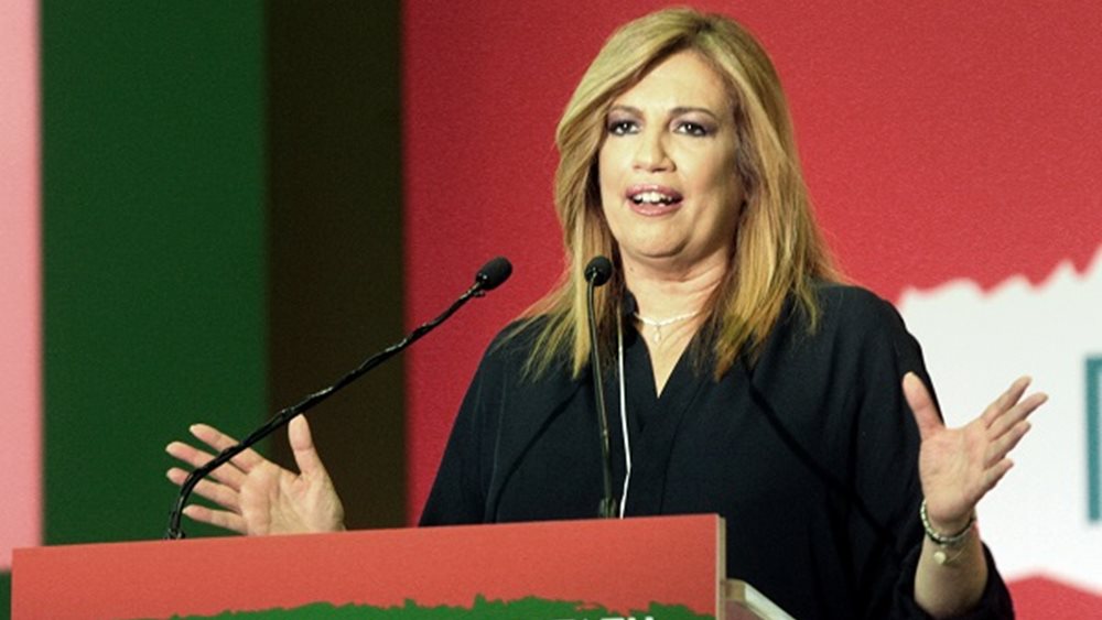 Πρόταση νόμου Γεννηματά για ακύρωση της μείωσης των συντάξεων