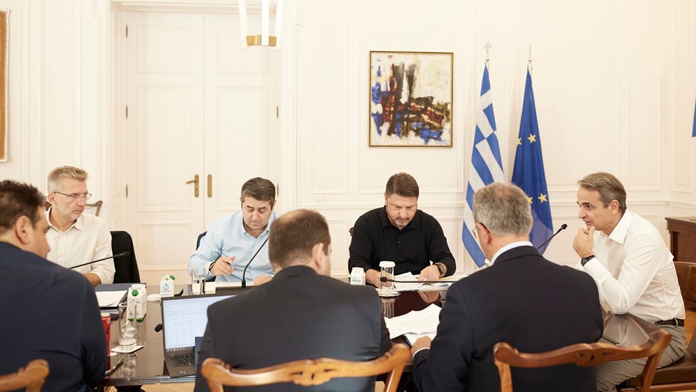 Σε σύσκεψη για την αντιπλημμυρική προστασία προήδρευσε ο πρωθυπουργός Κυρ. Μητσοτάκης