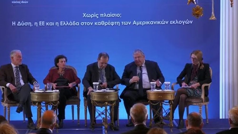 Αρχίζει σήμερα στο ξενοδοχείο "Μεγάλη Βρετανία" το ετήσιο συνέδριο του Κύκλου Ιδεών