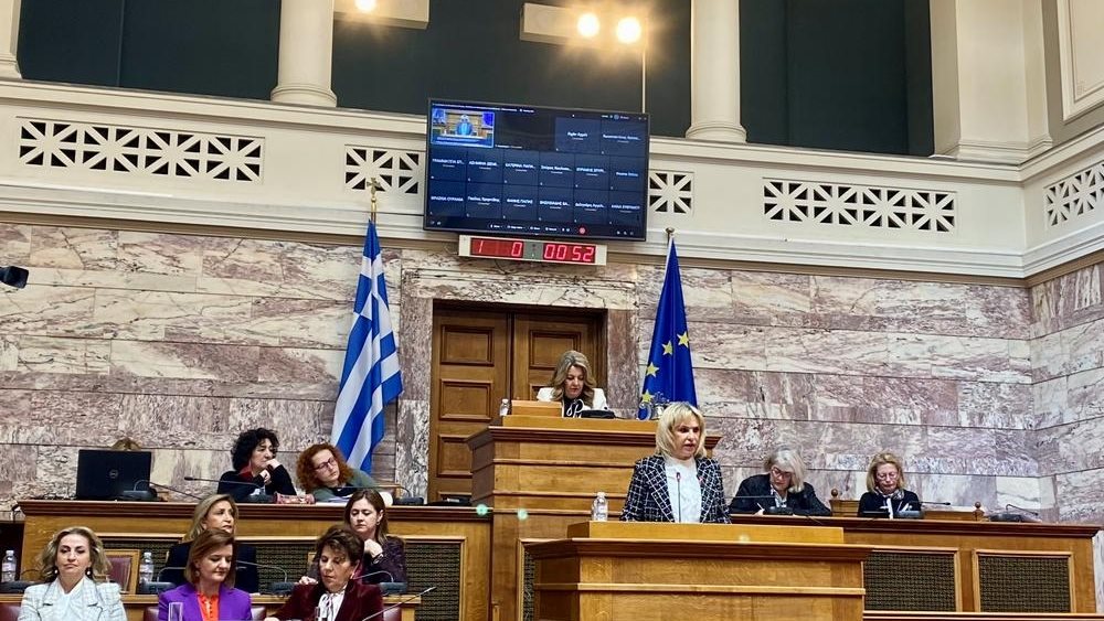 Το UN Global Compact Network Greece σε συνεδρίαση της Επιτροπής Ισότητας για τη γυναικεία ηγεσία
