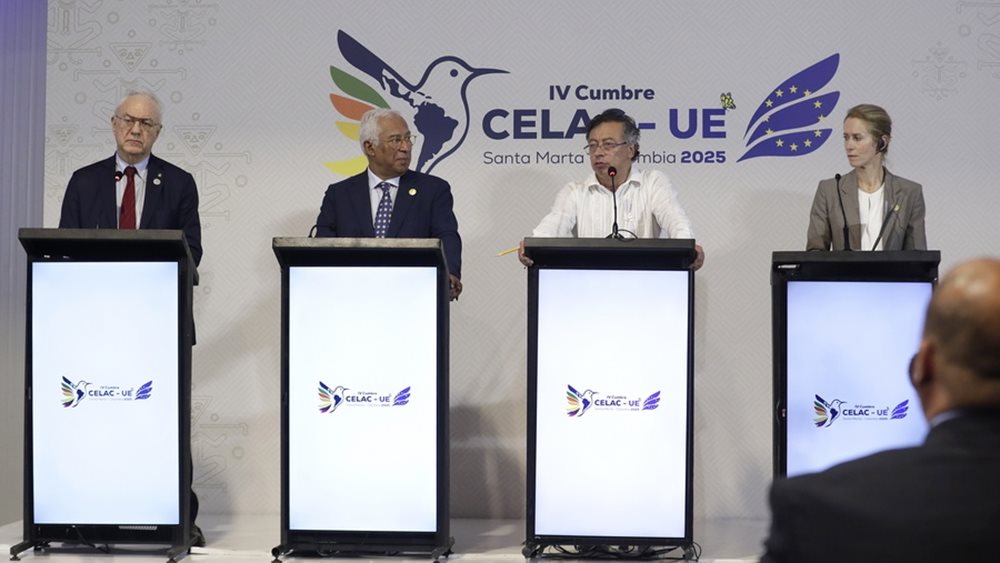 Σύνοδος ΕΕ - Λατινικής Αμερικής: Οι χώρες απορρίπτουν τη &quot;χρήση της ισχύος&quot; με φόντο τις εντάσεις με τις ΗΠΑ