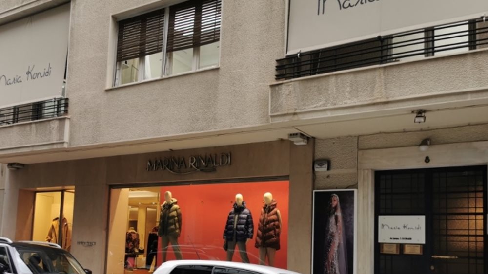 Πλειστηριασμοί: Το κεντρικό κατάστημα στο Κολωνάκι που βγαίνει στο σφυρί