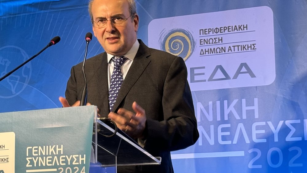 Κ. Χατζηδάκης: 9 τομείς που η ζωή των Ελλήνων θα γίνει καλύτερη το 2025