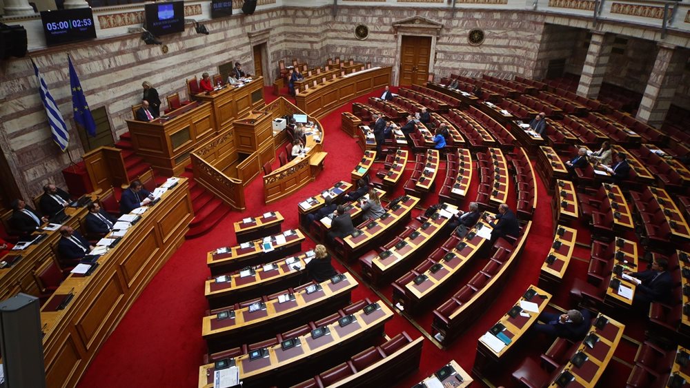 Βουλή: Οι θέσεις των αγορητών των κομμάτων της ελάσσονος αντιπολίτευσης στο ν/σ για τη φορολογική μεταρρύθμιση