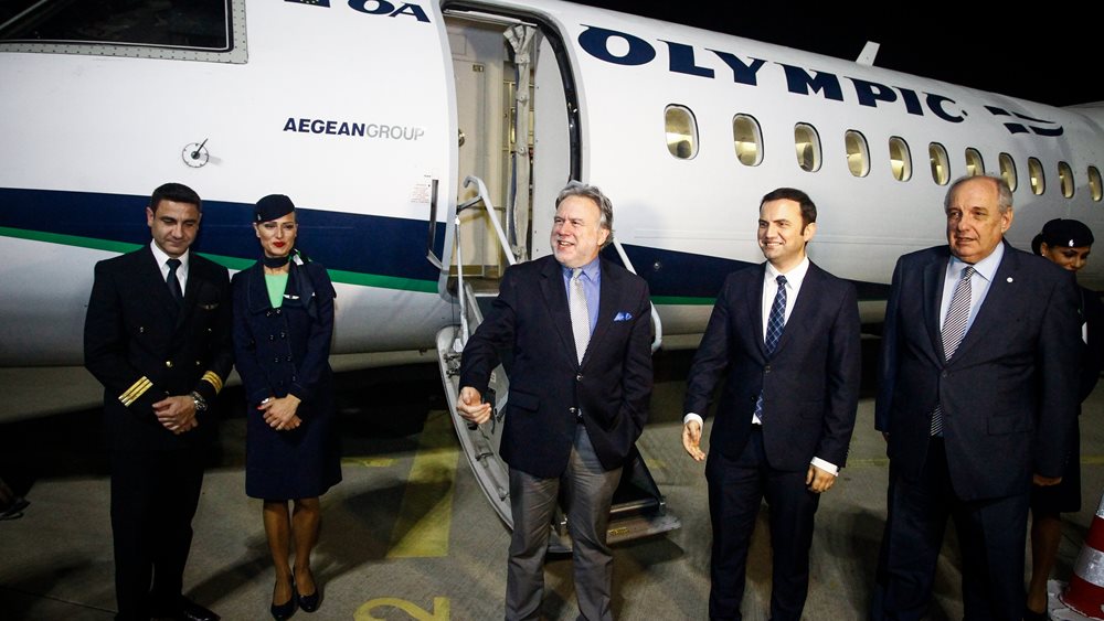 Αναχώρησε από το αεροδρόμιο Αθηνών η πρώτη απευθείας πτήση για τα Σκόπια