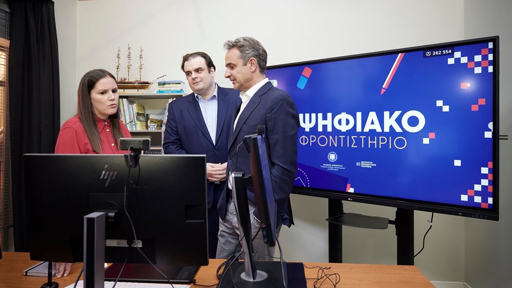 μεηλ Γκατσιος
