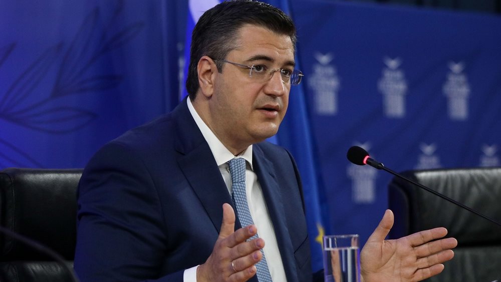Τζιτζικώστας Φορουμ Δελφων