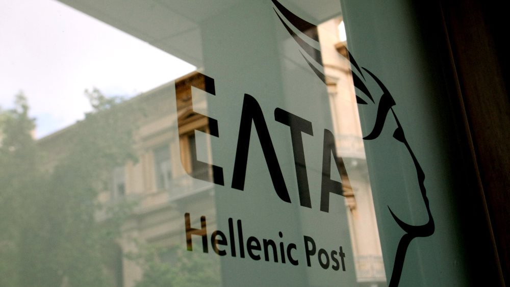 ΕΛΤΑ: Διαψεύδουν κατηγορηματικά την ύπαρξη προβλημάτων στη διαδικασία επιστολικής ψήφου