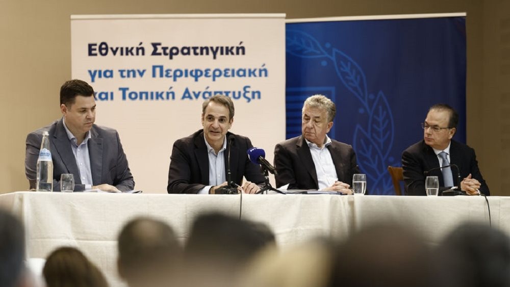 Μηστοτάκης στο Ρέθυμνο 12.12.2024