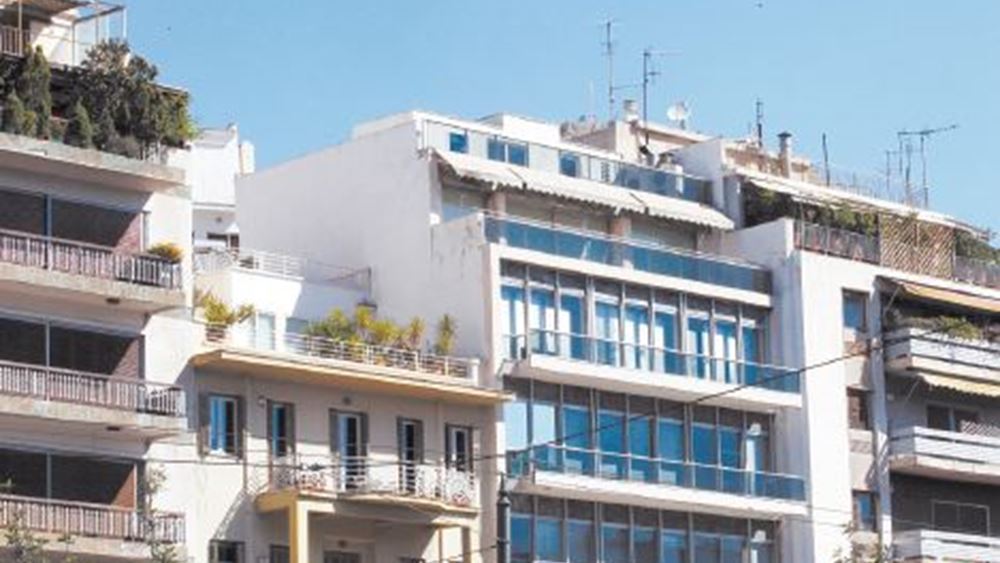 ÎˆÏ„ÏƒÎ¹ Î¼ÎµÎ¹ÏŽÎ½ÎµÏ„Î±Î¹ Î¿ Ï†ÎµÏ„Î¹Î½ÏŒÏ‚ Î•ÎÎ¦Î™Î‘