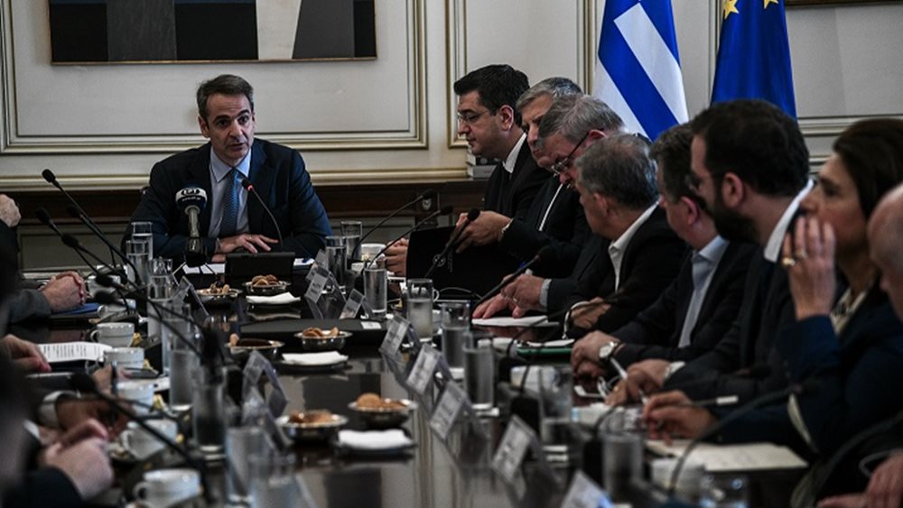Σύνδεση κονδυλίων ΕΣΠΑ με διαχειριστική επάρκεια ανακοίνωσε ο Μητσοτάκης στους περιφερειάρχες