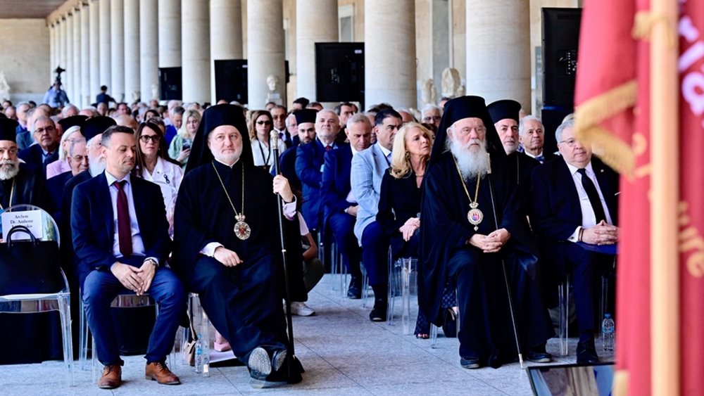 Οι &quot;Άρχοντες του Οικουμενικού Πατριαρχείου&quot; στην Αθήνα - Τα μηνύματα για Ορθοδοξία, Τουρκία και Ουκρανία