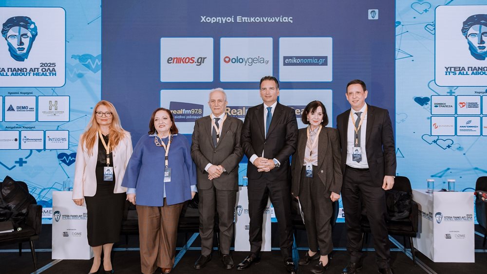 Όμιλος ΠΡΟΣΥΦΑΠΕ: Επιστρέφει στην κοινωνία τμήμα της υπεραξίας που παράγει