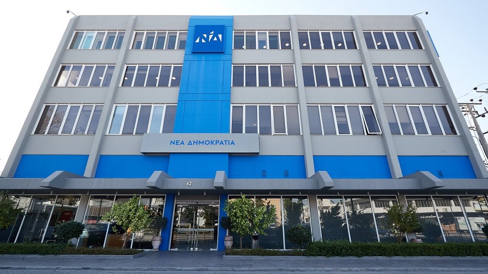 Κυβ. πηγές σε Ανδρουλάκη: Δεν χρειάζεται να &quot;μαζεύει&quot; τις δηλώσεις του - Οι εκλογές θα γίνουν το 2027