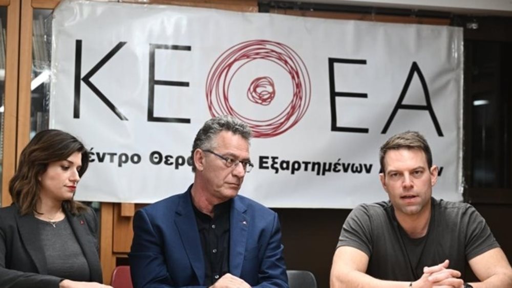 Στ. Κασσελάκης σε πρόεδρο ΚΕΘΕΑ: &quot;Δεν σας αναγνωρίζω ούτε πρακτικά ούτε ηθικά - Μπορείτε να αποχωρήσετε&quot;