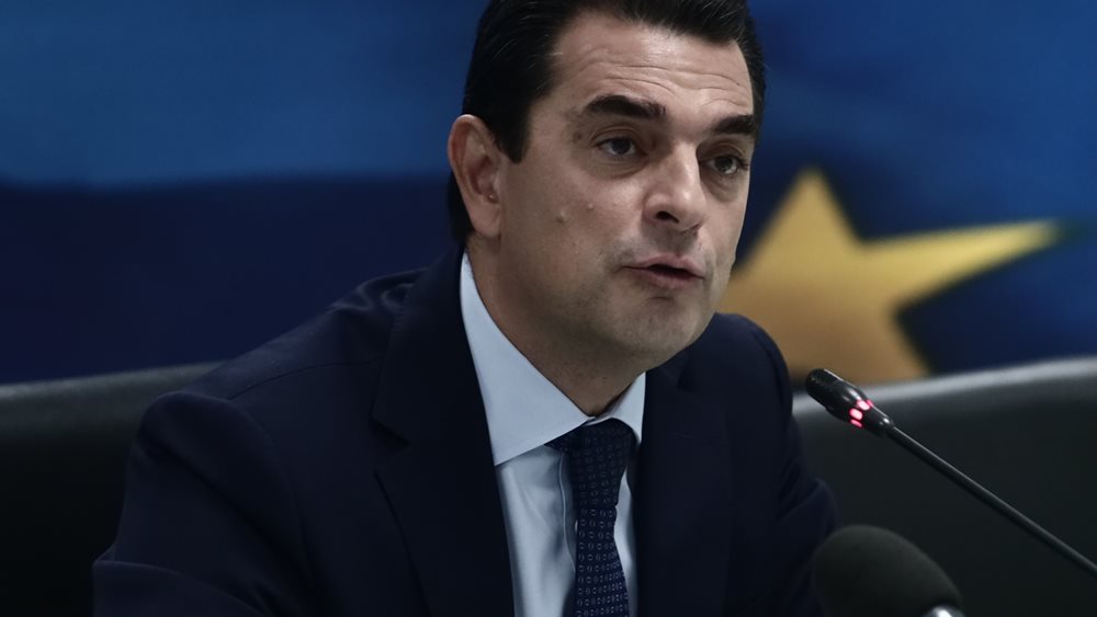Κ. Σκρέκας: Στόχος τουλάχιστον 500 κωδικοί προϊόντων να έχουν σταθερή μείωση στο ράφι τουλάχιστον 5% επί ένα εξάμηνο