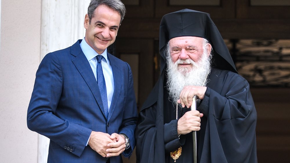 Ο Κ. Μητσοτάκης συνάντησε τον αρχιεπίσκοπο Ιερώνυμο
