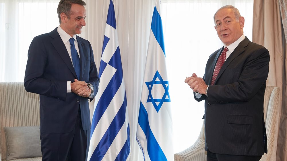 Τηλεφωνική επικοινωνία Μητσοτάκη με Νετανιάχου
