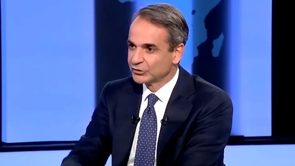 Κ. Μητσοτάκης: &quot;Όσο πιο ισχυρή είναι η ΝΔ, τόσο πιο γρήγορα θα πάει στις μεταρρυθμίσεις&quot;