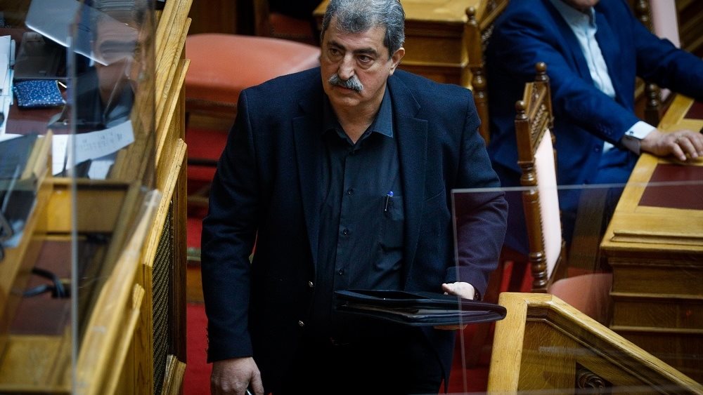 Πολακης