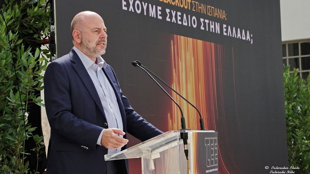 Γιώργος Στασινός: Το ΤΕΕ είναι και θα παραμείνει στην πρώτη γραμμή των ενεργειακών εξελίξεων
