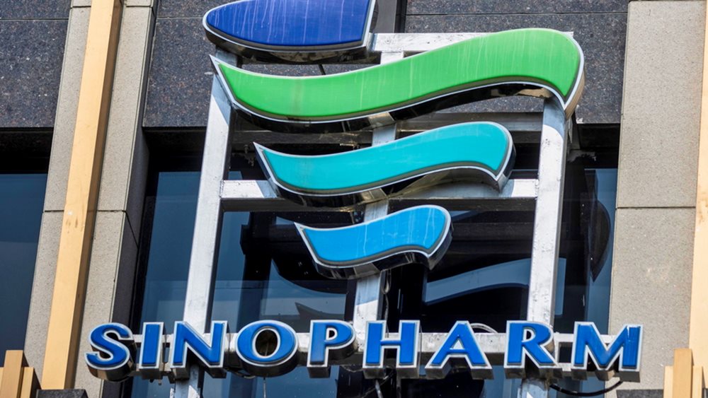 Πρώτη έγκριση μη δυτικού εμβολίου κατά του Covid από τον ΠΟΥ, του κινεζικού της Sinopharm