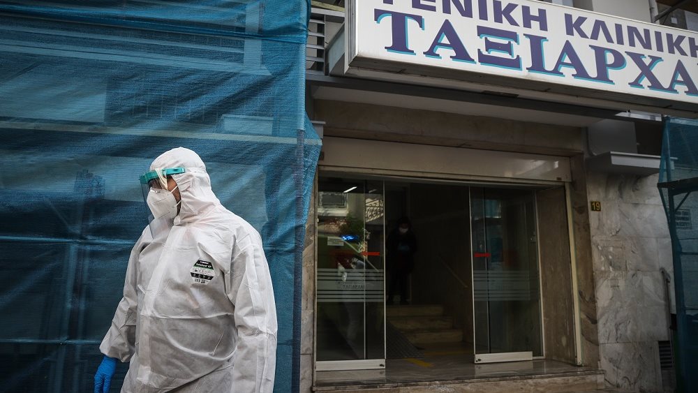 Κλινική Ταξιάρχαι: Γιατρός θετικός στον κoρονοϊό εξέτασε 50 ασθενείς