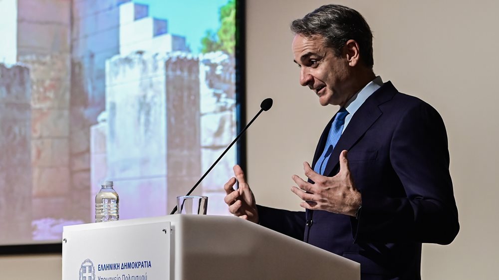 Κυρ. Μητσοτάκης κατά την παρουσίαση του προγράμματος "Hellenic Heritage": Ο Πολιτισμός μπορεί να αναδειχθεί κεντρικός αναπτυξιακός πυλώνας