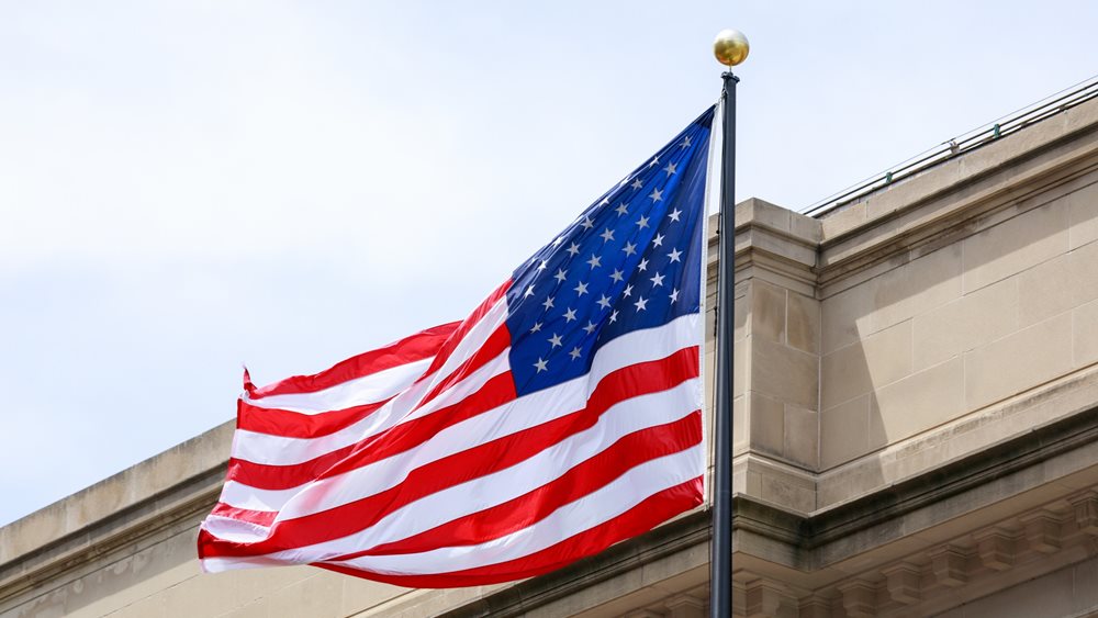 Μικρές μεταβολές στις υπηρεσίες των ΗΠΑ τον Νοέμβριο - Πτώση στις παραγγελίες